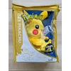 Officiële Pokemon knuffel Pikachu 20th Anniversary 20cm TOMY (zwaaiend)